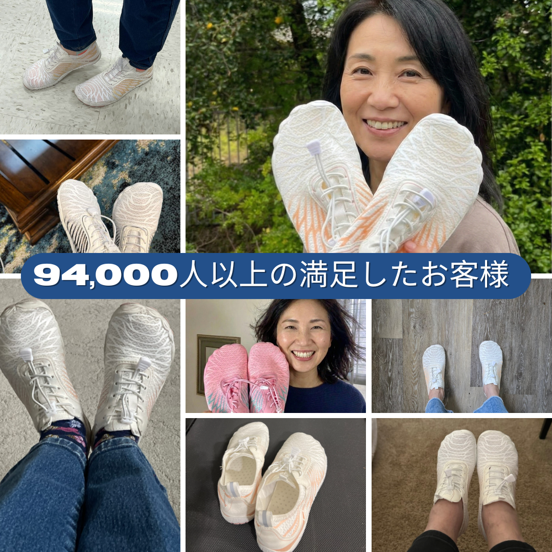 Ashiora Pro – 一日中快適＆痛みゼロのベアフットシューズ
